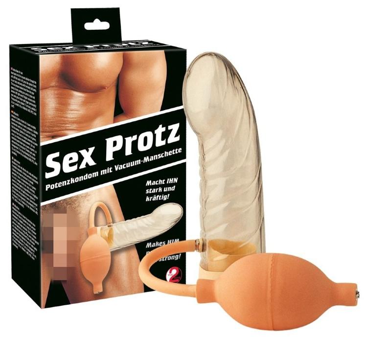 Вибропомпа 